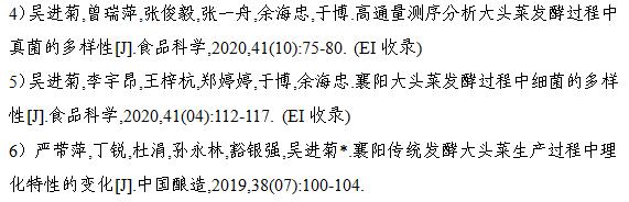 ok138太阳集团
