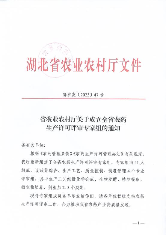 ok138太阳集团