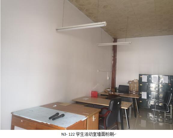 ok138太阳集团