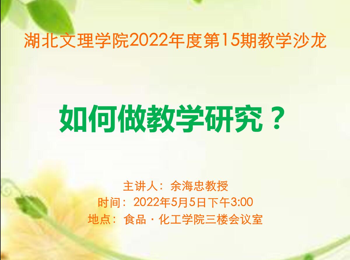 ok138太阳集团