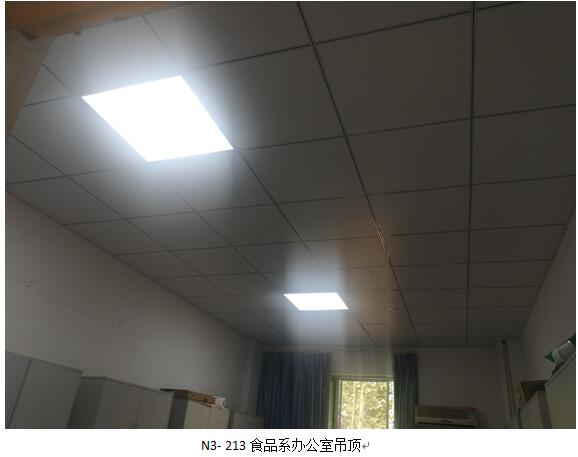 ok138太阳集团