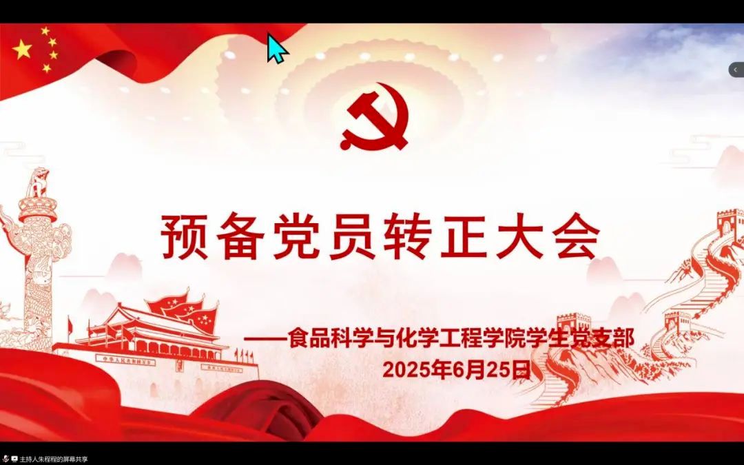 ok138太阳集团