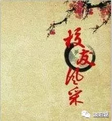 ok138太阳集团