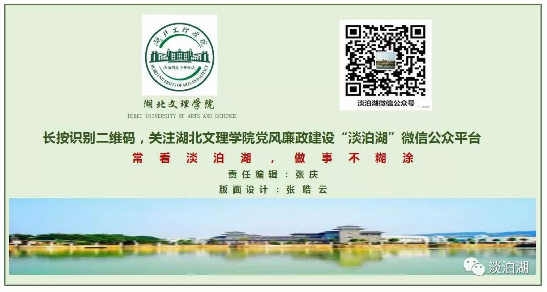 ok138太阳集团
